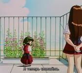  Какюсэй OVA-2 (1998) 