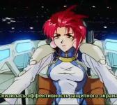 Девичья сила OVA-6 (1996)