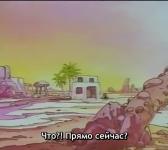  Пинк: Водяные воры, Дождевые воры (1990) 