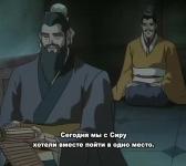  Жизнь Конфуция (1995) 