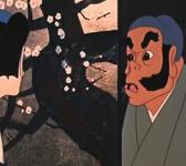 Юный Сарутоби Сасукэ (1959)