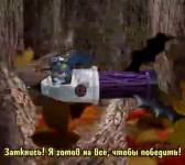  Приключения Дигимонов в 3D (2000) 