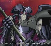 Рыцари Зодиака: Глава Аида OVA-2