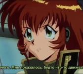 Девичья сила OVA-6 (1996)
