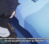 Re:Zero. Перерыв с нуля 3