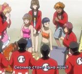Военный оркестр OVA-3 (2006)